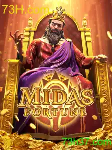 MidasFortune: O Novo Fenômeno do Mundo dos Jogos